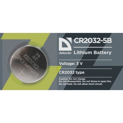 Baterije Defender Lithium Cr2032-5b