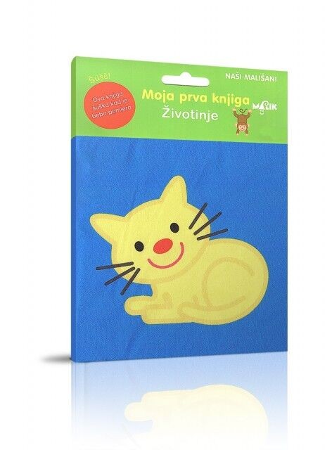 Šuškava Knjiga - Životinje