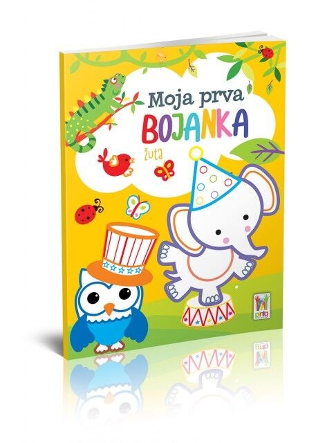 Moja Prva Bojanka - Žuta