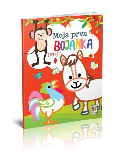 Moja Prva Bojanka - Crvena