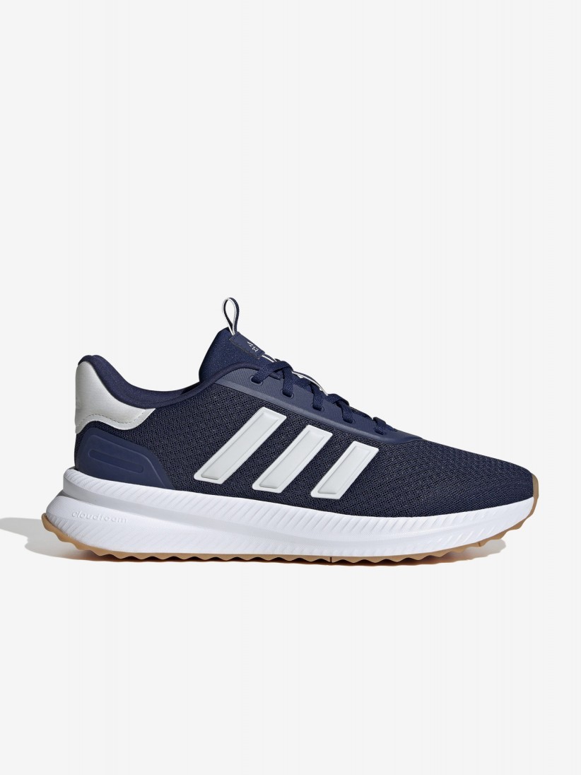 Adidas X Plrpath Muške Patike