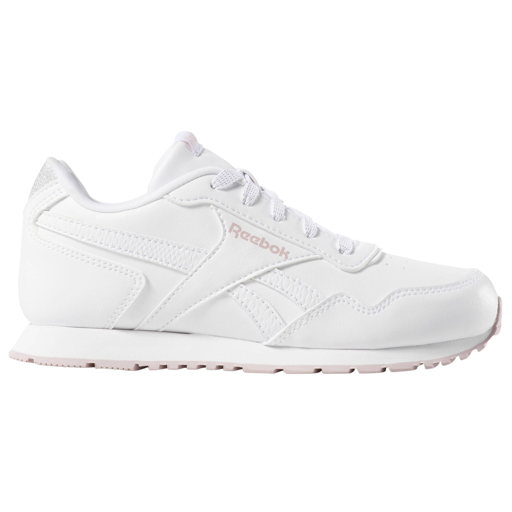 Reebok Royal Glide Patike Dječije, Bijela