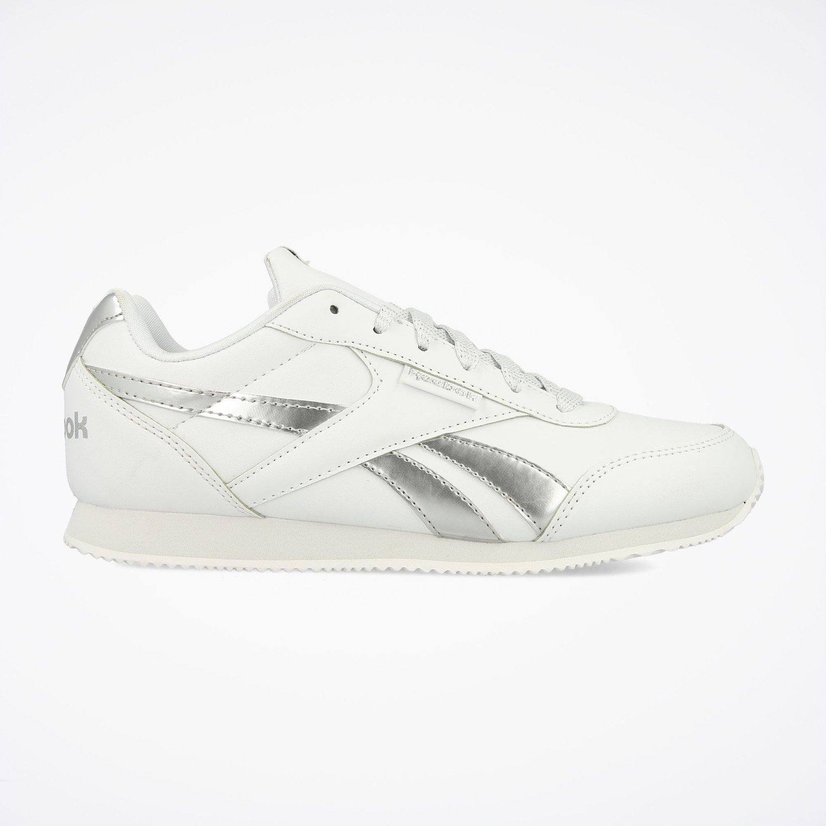 Reebok Royal Cl Patike Dječije, Bijela