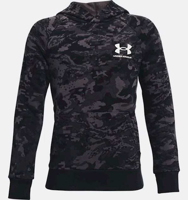 Under Armour Duks Dječiji, Siva