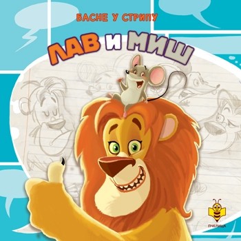 Basne u stripovima - Lav i miš