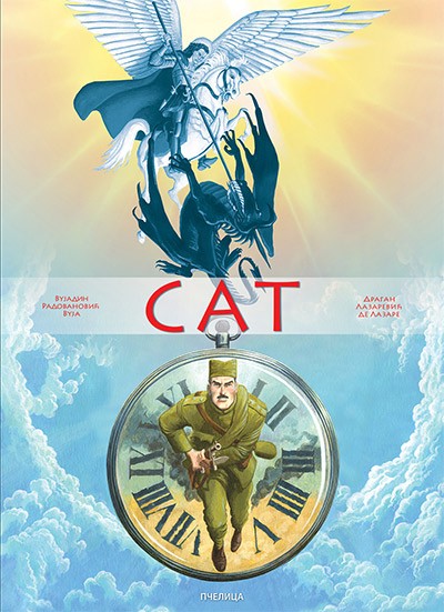 Grafički roman "Sat"