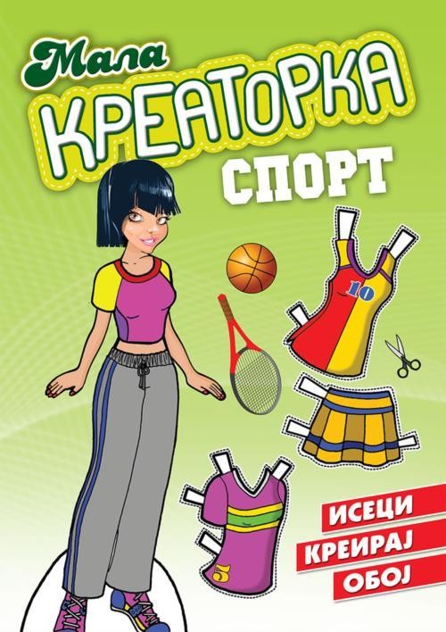 Mali kreator - Sport