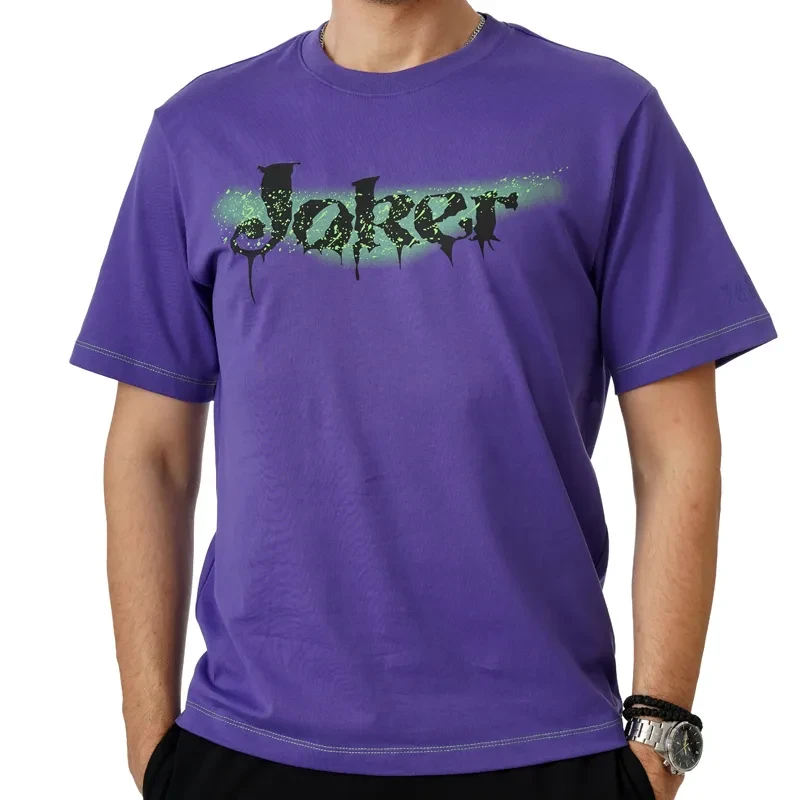 Muška majica 361 stepen Joker, ljubičasta