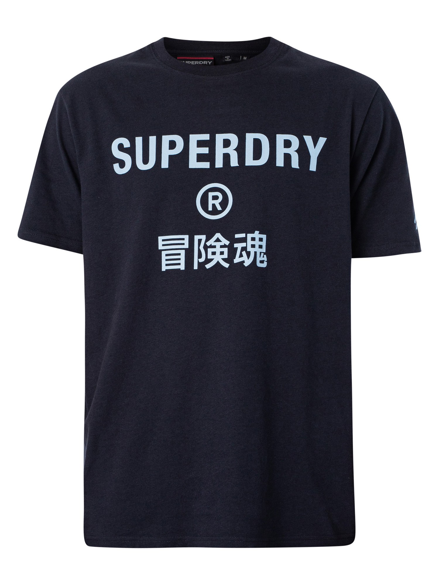 SUPERDRY Muška majica