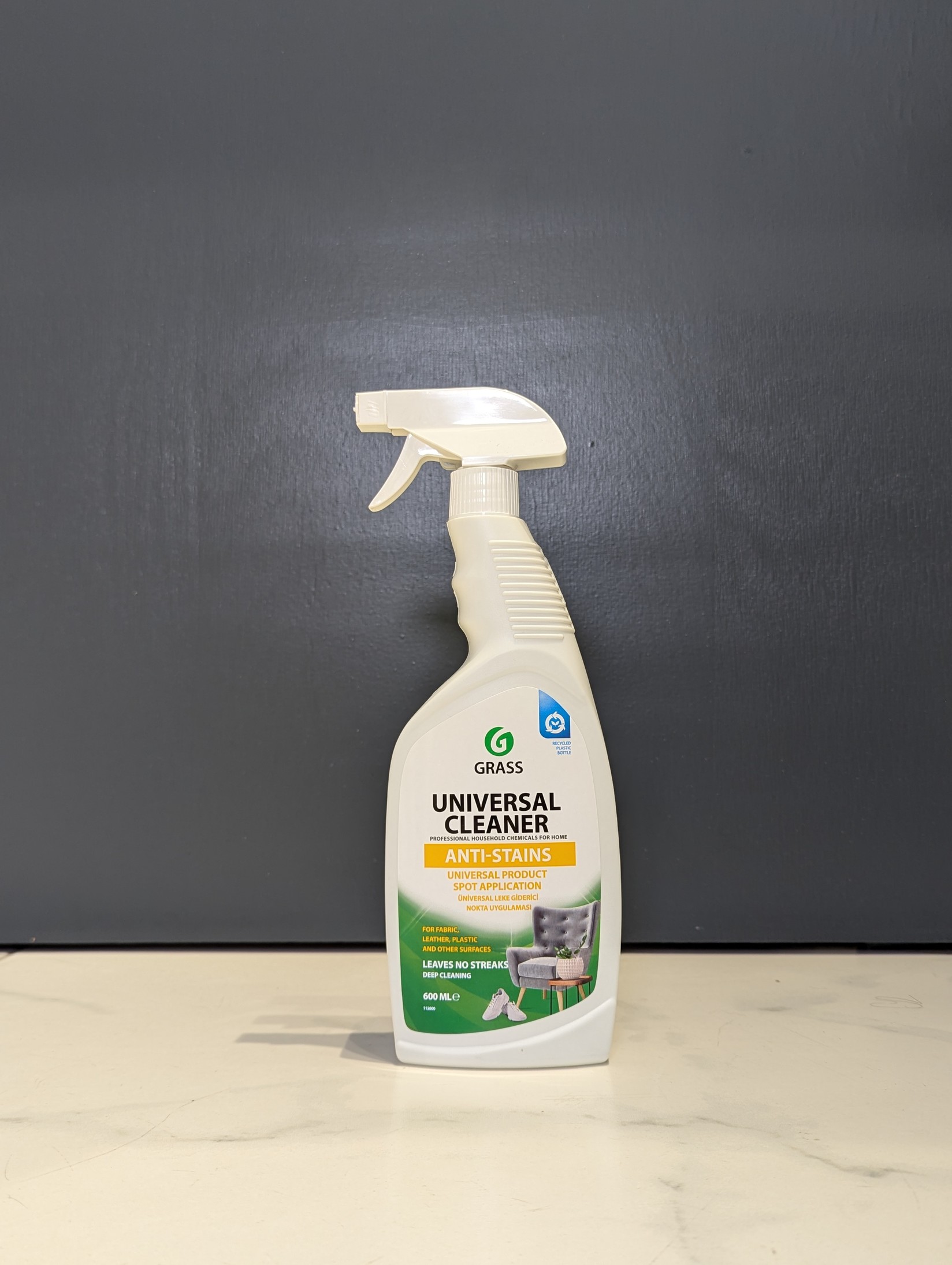 Grass Sredstvo za čišćenje enterijera automobila Universal Cleaner, 600ml