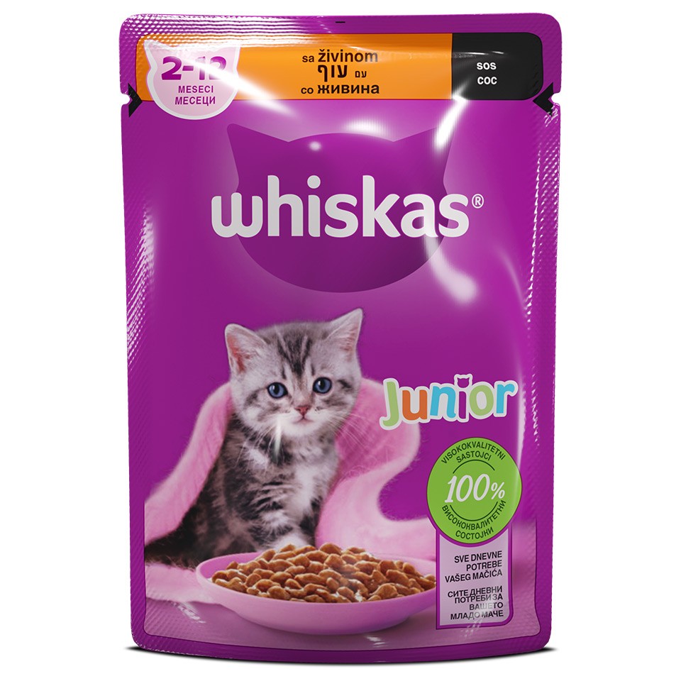 WHISKAS mala torbica za mače sa ukusom piletine