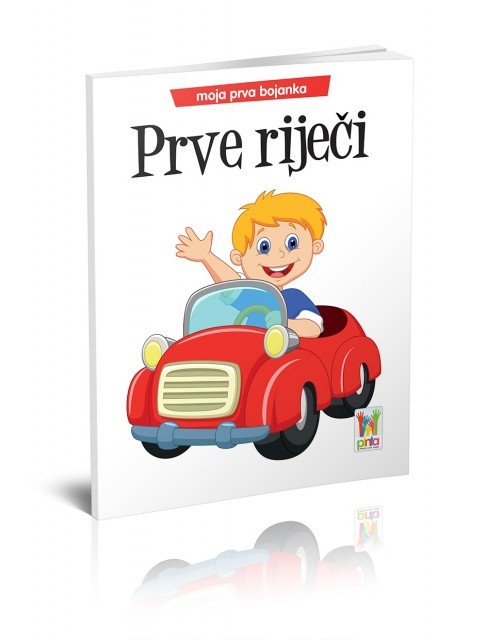Pinta Moja Prva Bojanka - Prve Riječi