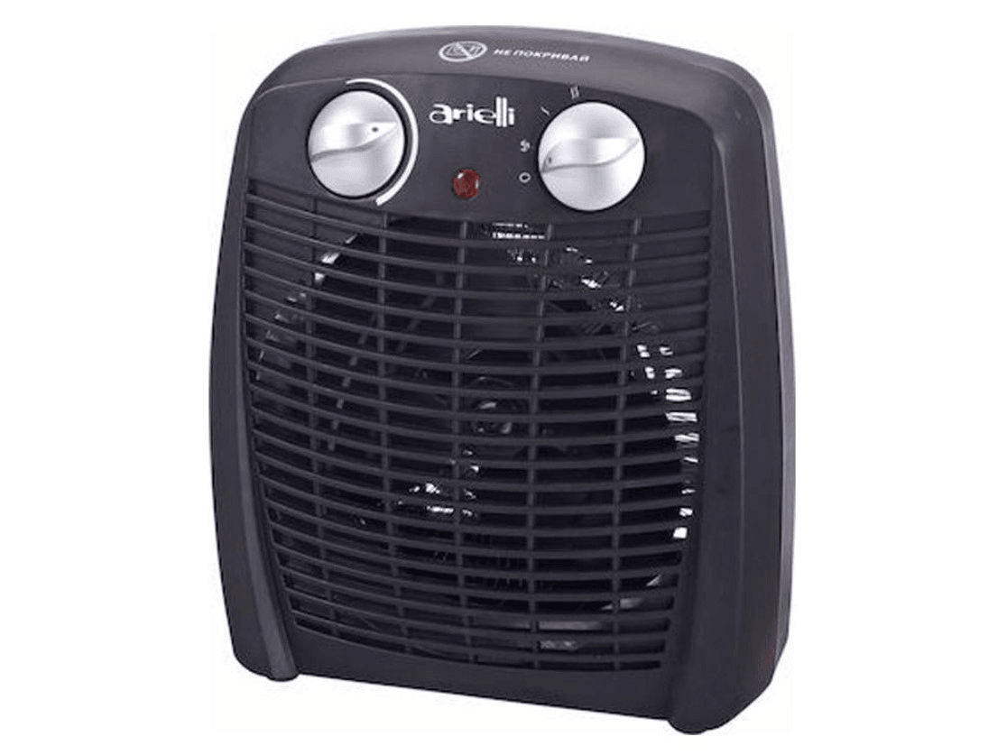 Arielli Grijalica afh-210b, Crna