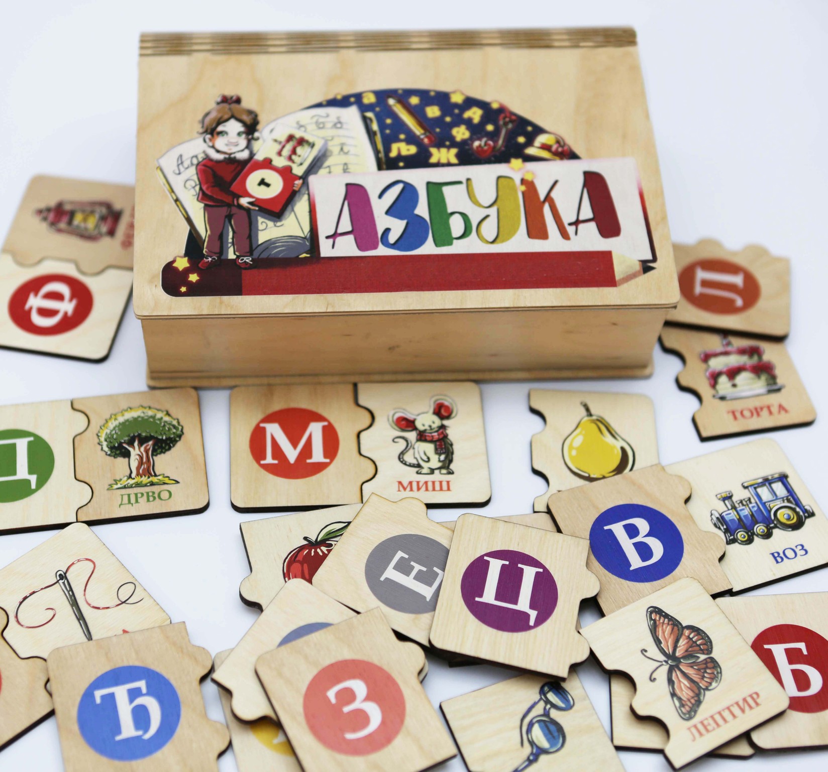 Maslačak Igračke Puzzle Azbuka