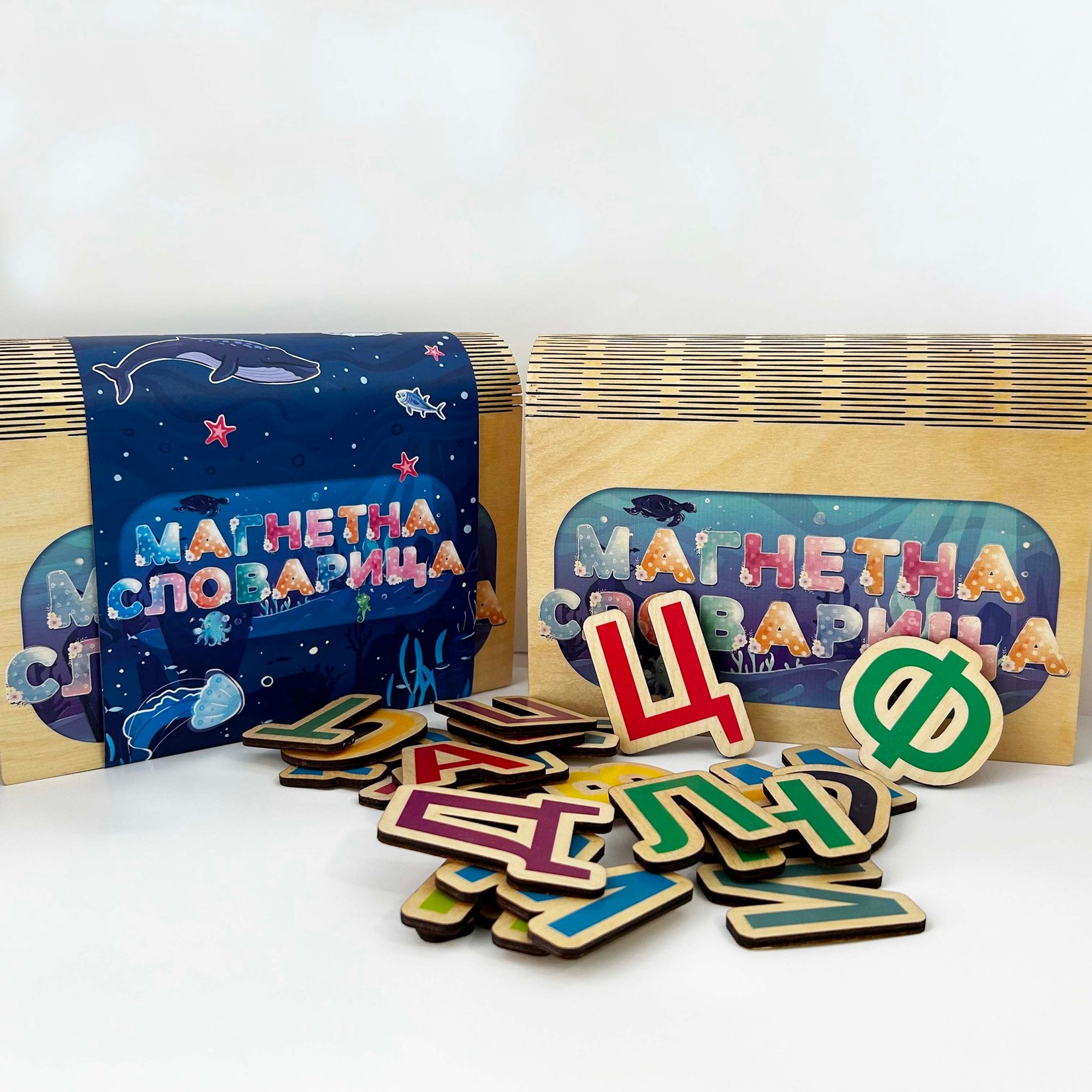 Maslačak Igračke Magnetna Slovarica