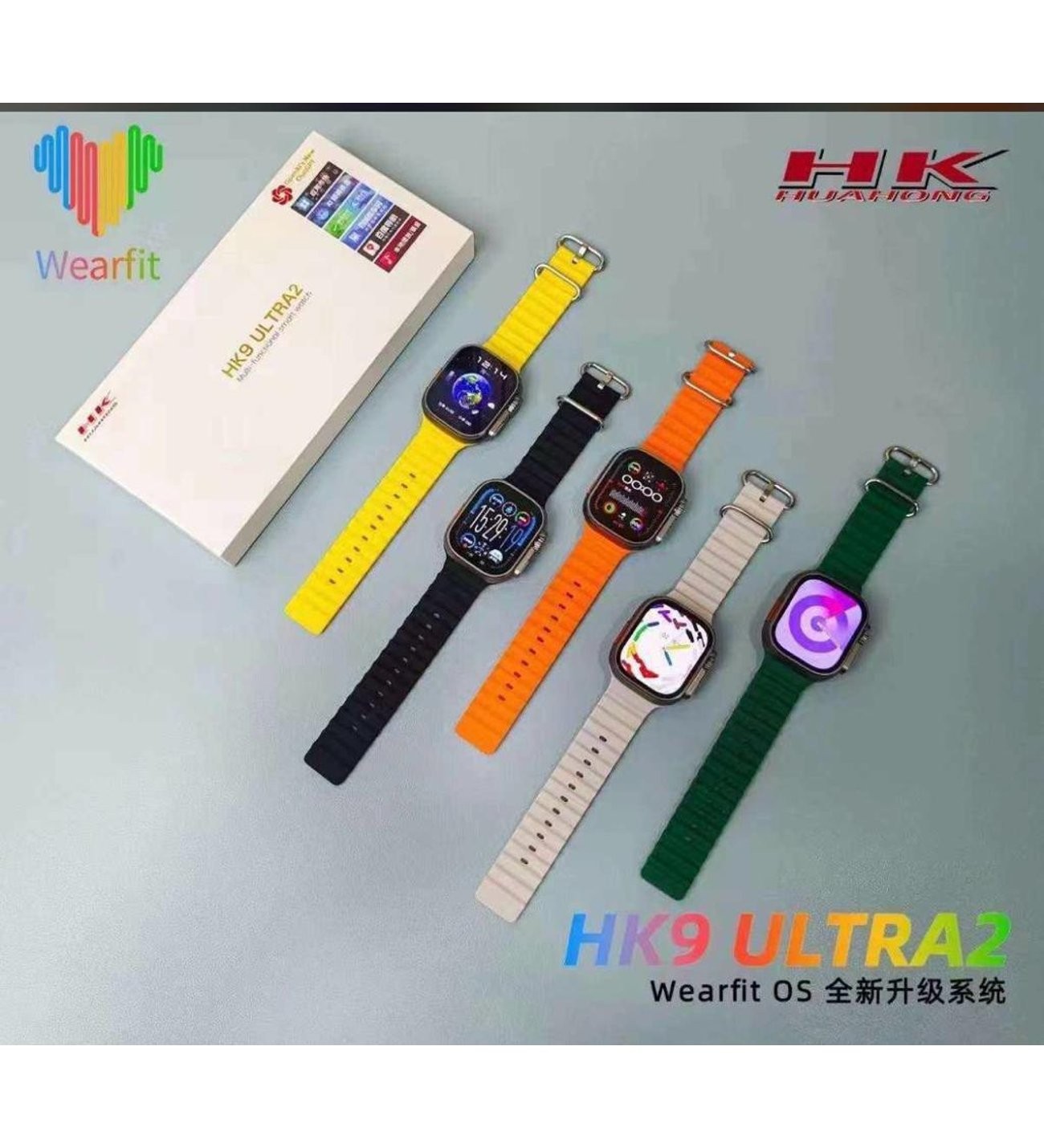 Eima Pametni Sat Hk9 Ultra2