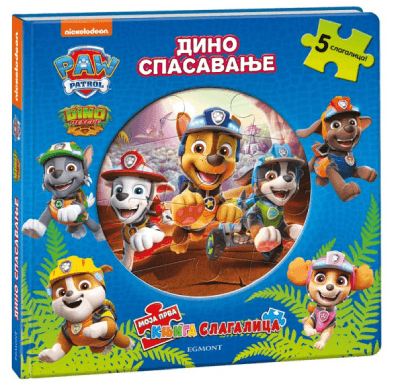 image for product