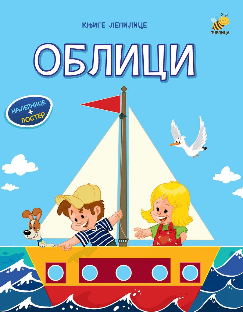 image for product