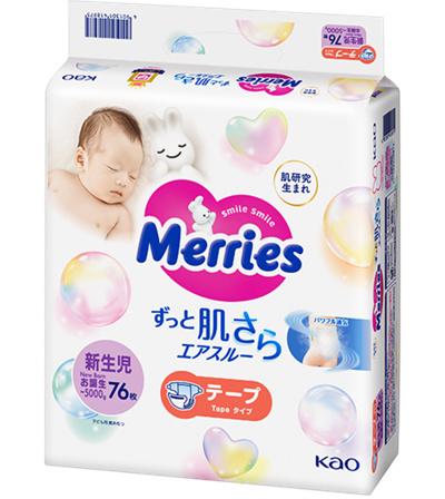 Merries Pelene Nb, 3-5KG, 82kom, Bijela