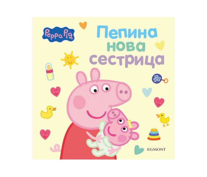 image for product