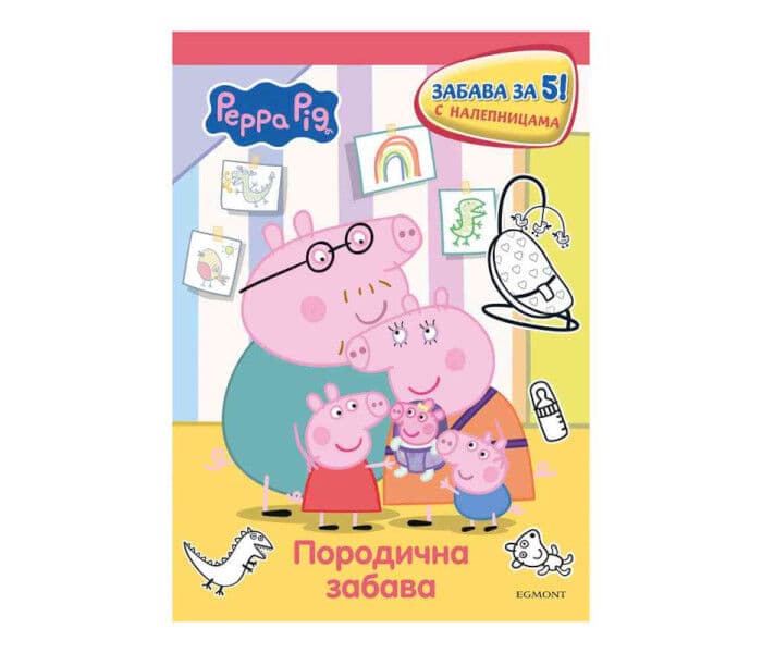 image for product