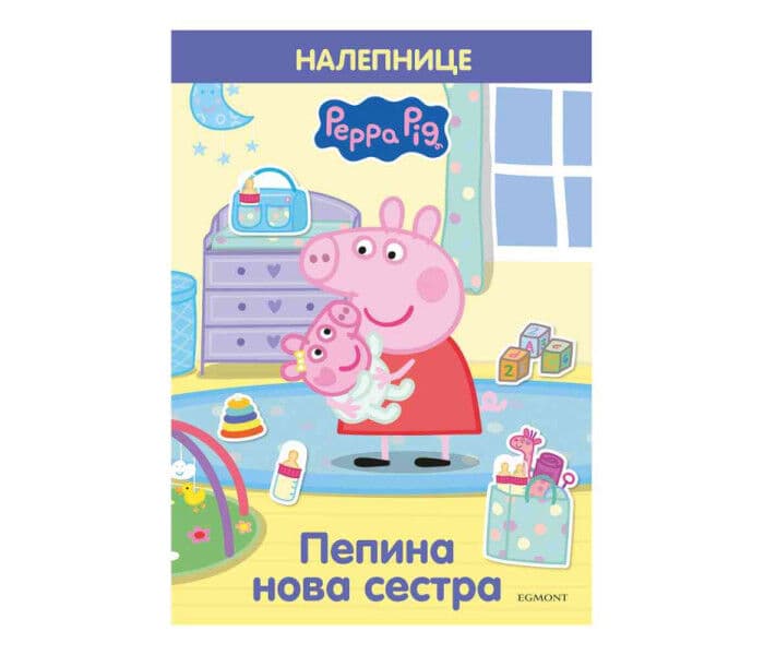 image for product