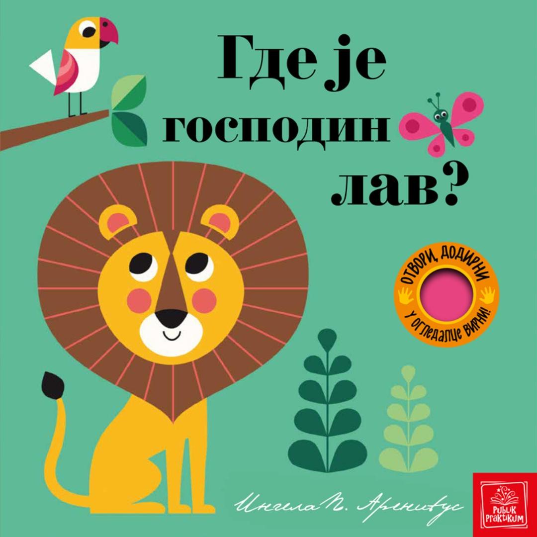 image for product