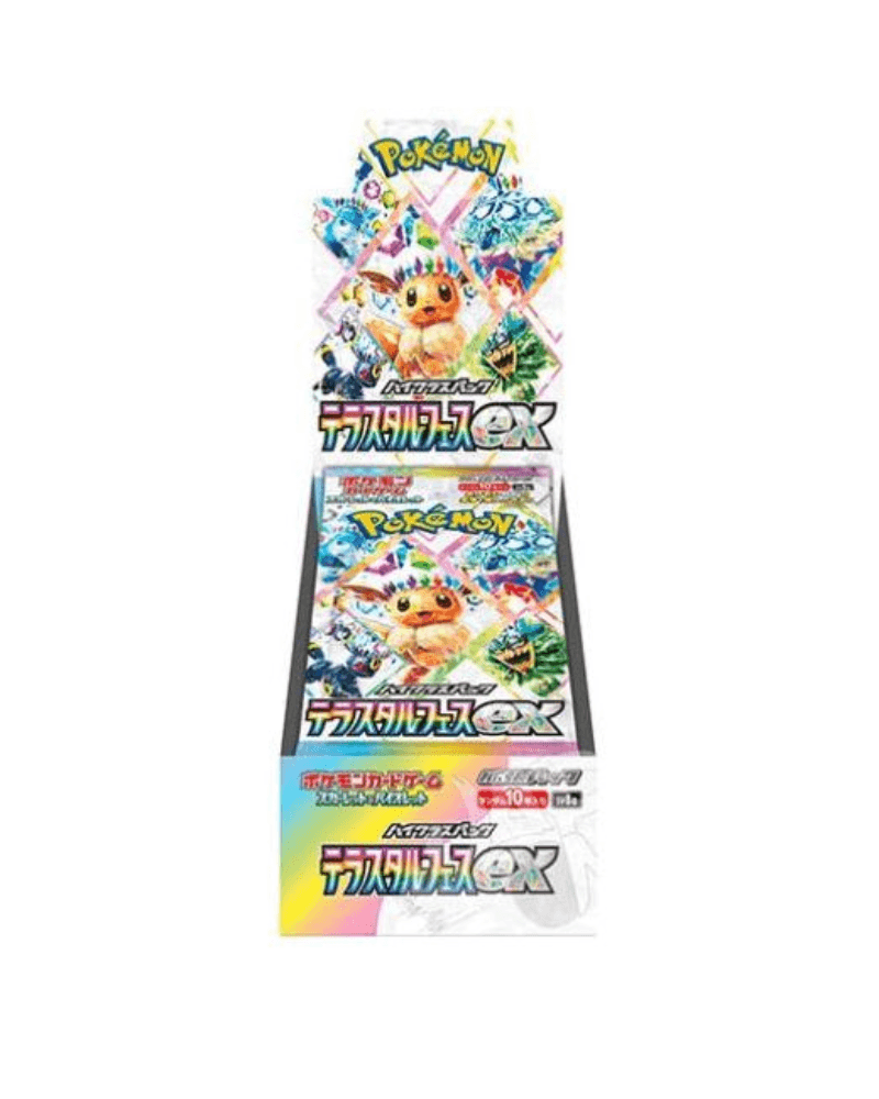 image for product