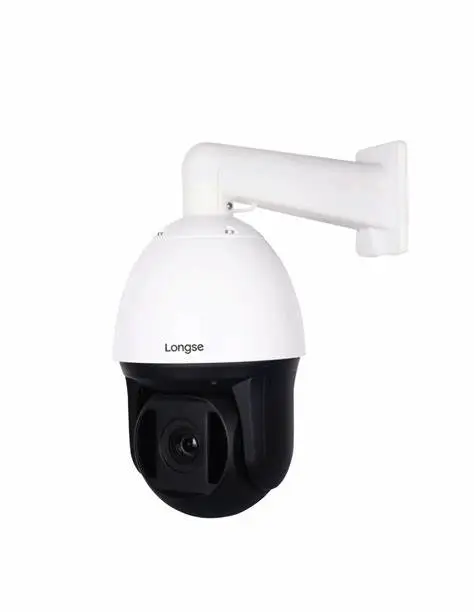 Longse PTZ IP kamera PT7K136XIGL500, 36xZoom,5Mpix