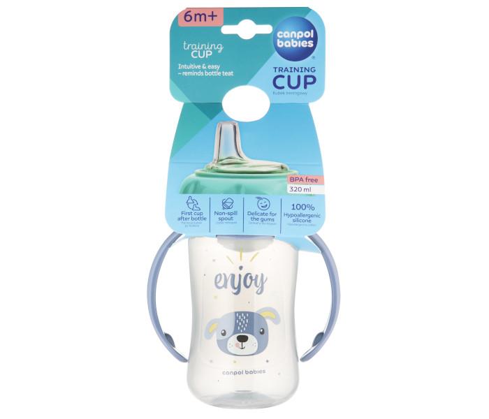 Šolja za bebe sa silikonskim kljunom, 320ml.cute animals