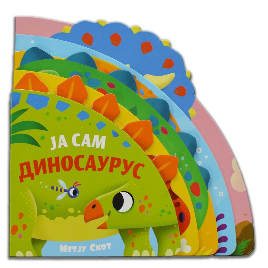 image for product
