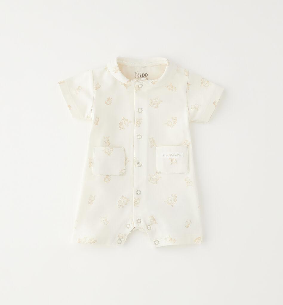 Ido Zeka za bebe SS26BR4.G0736BWB, Bež