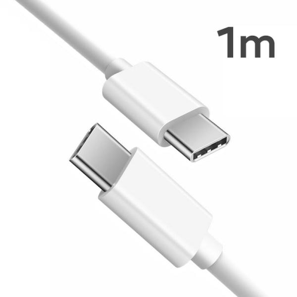 Pluginn PL-APD Data kabl, USB na Tip C, 20W, Bijela, 1m
