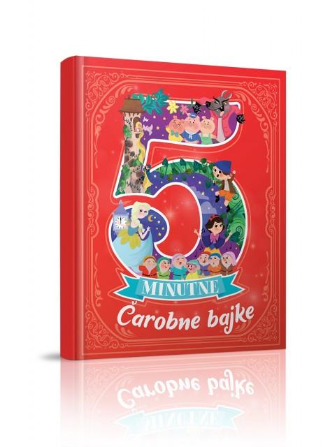 Odeon Kids 5 Minutne Priče Čarobne Bajke