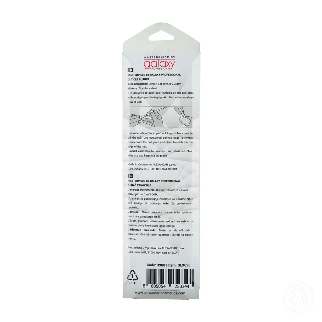 image for product
