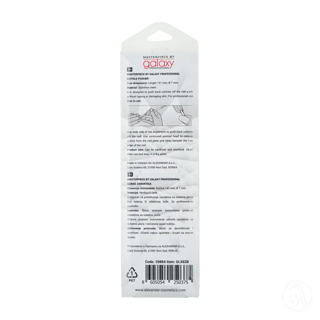 image for product