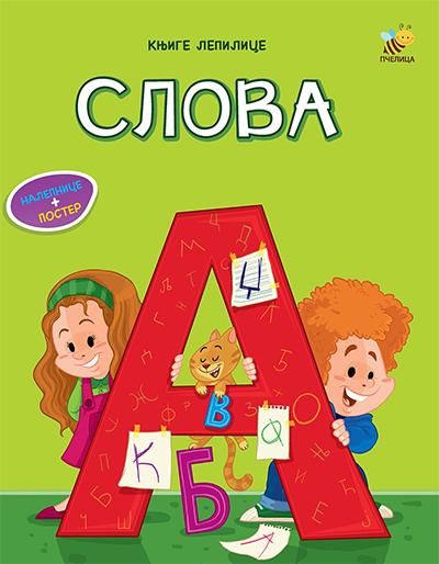 image for product