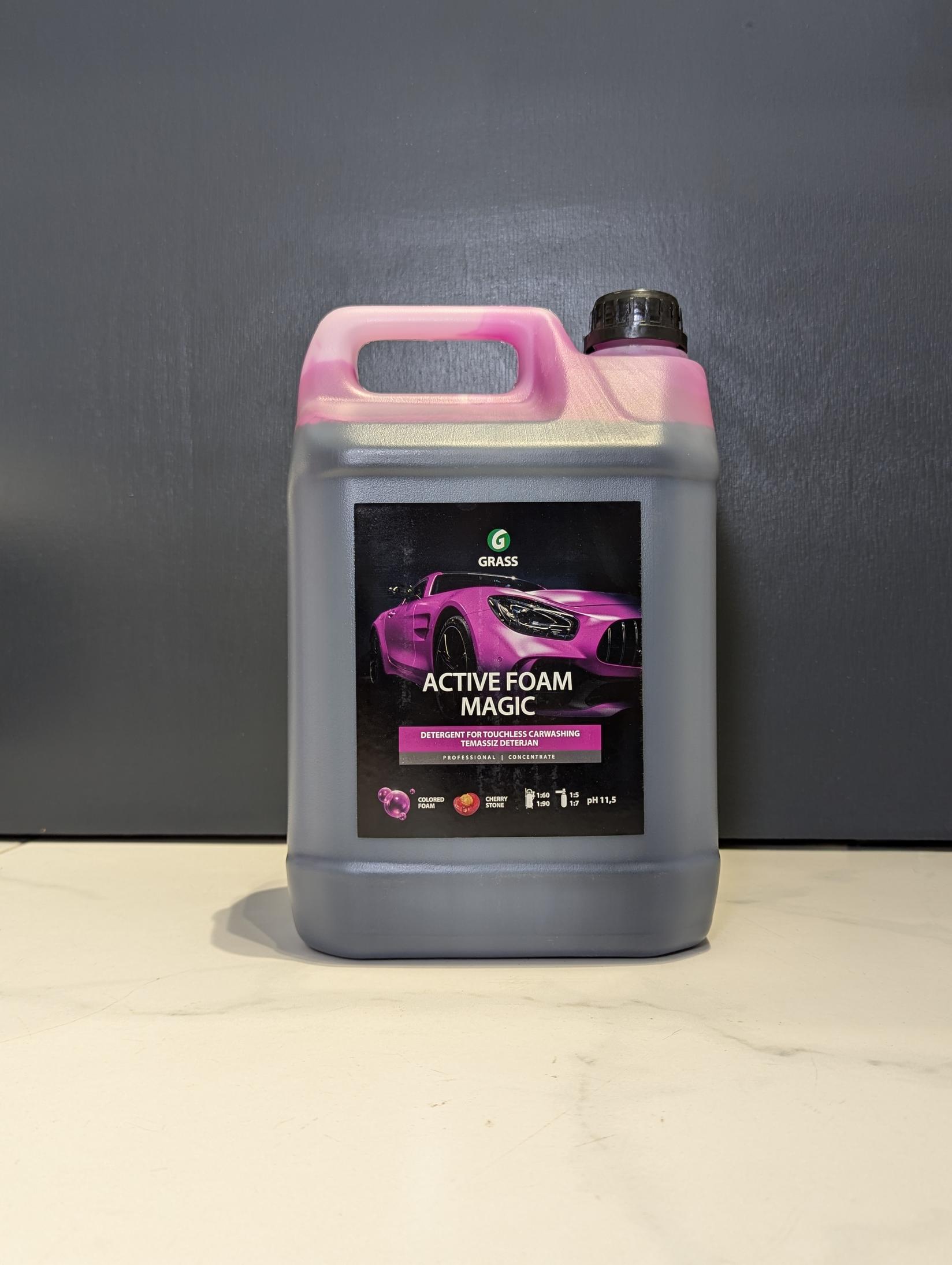 Grass Auto šampon sa aktivnom penom Magic, 6kg