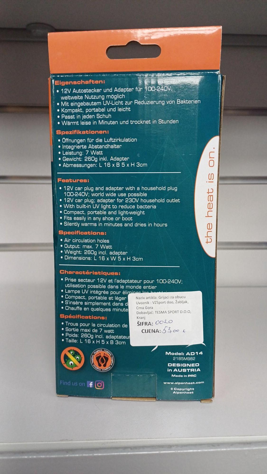 image for product