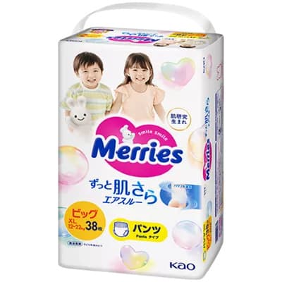 image for product