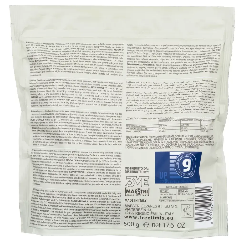 image for product