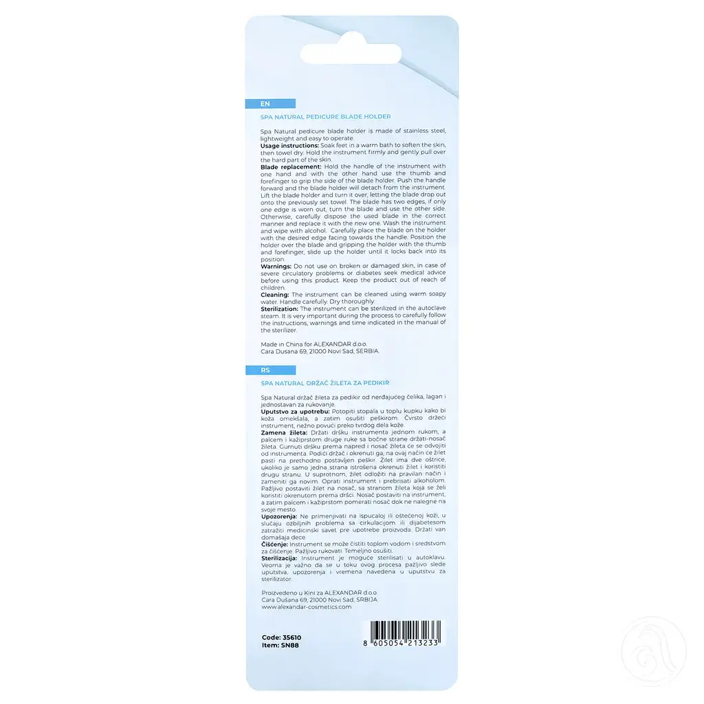 image for product