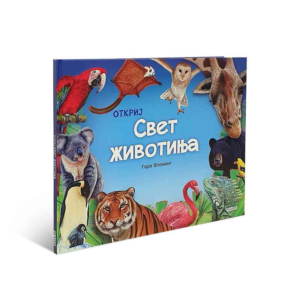 image for product