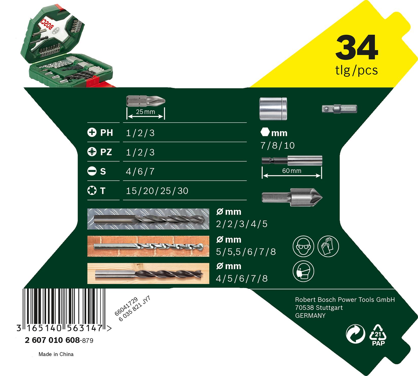 image for product