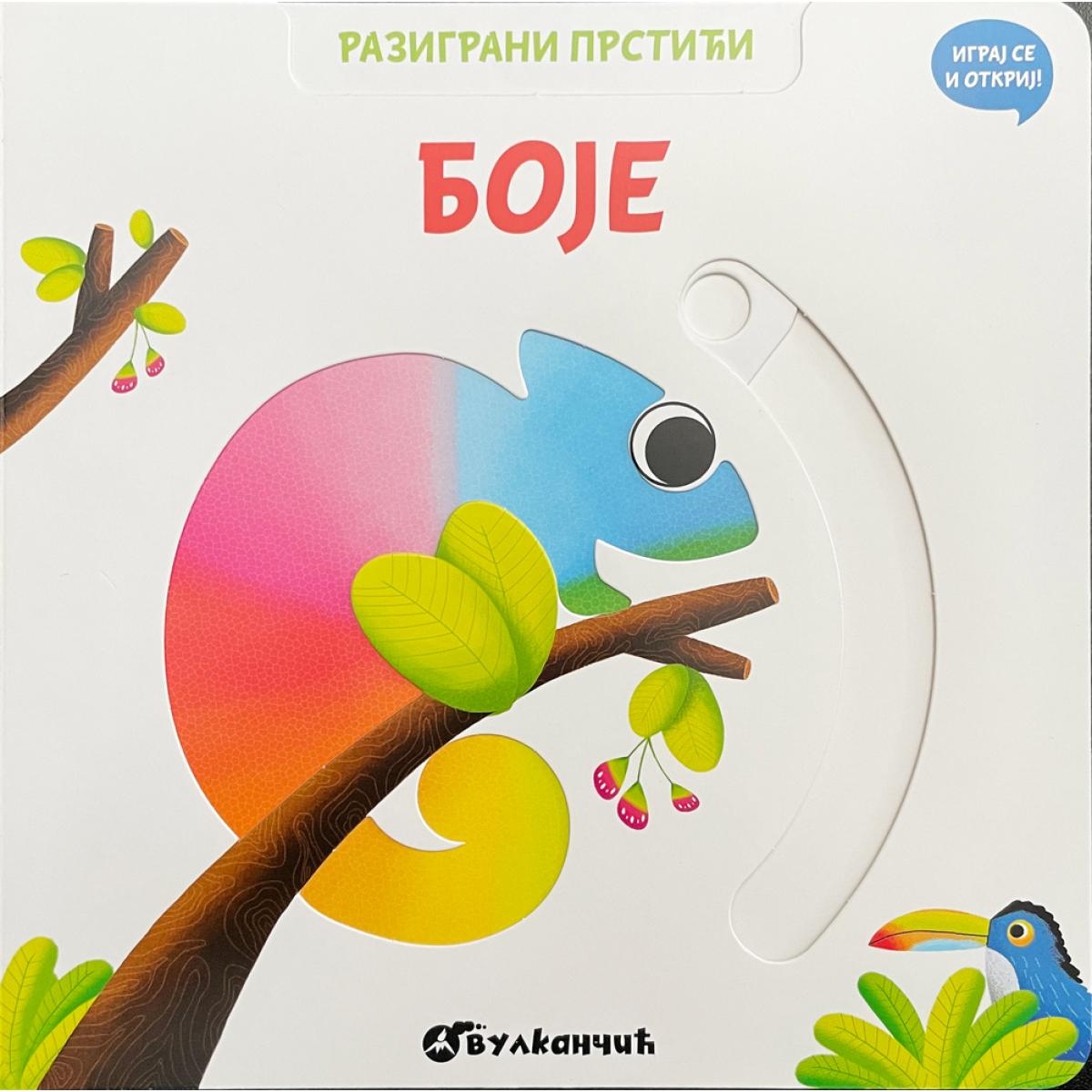 image for product