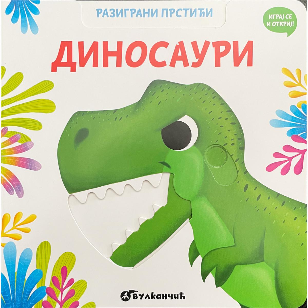 image for product