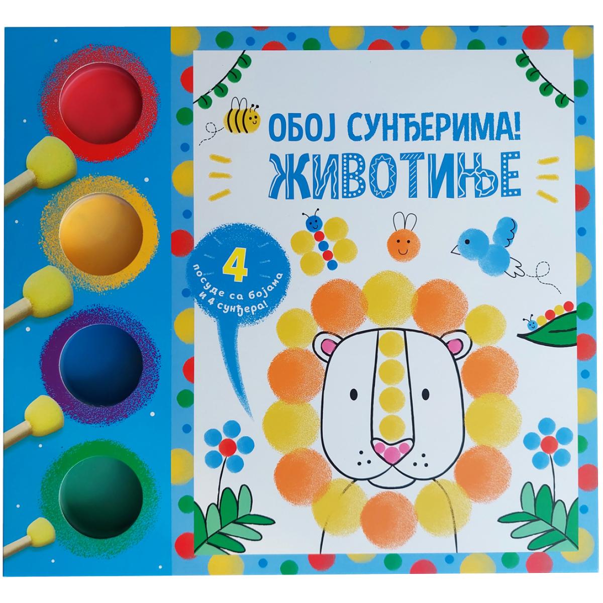image for product