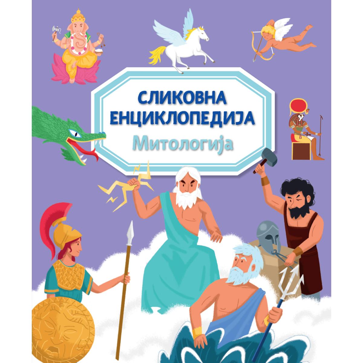 image for product