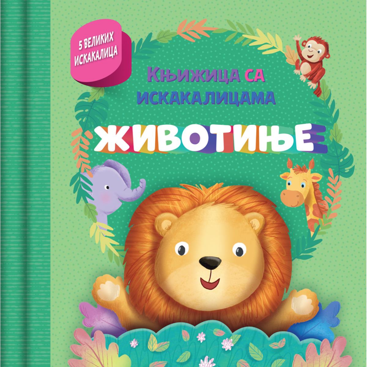 image for product