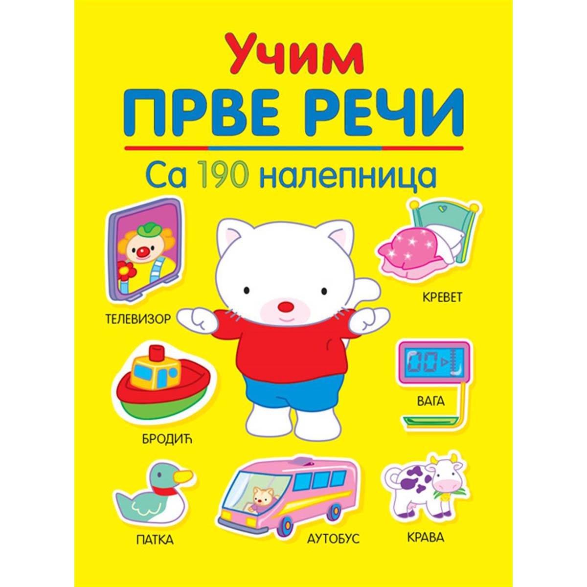 image for product